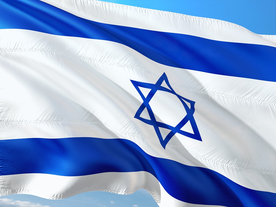 بمناسبة الذكرى ال73 لاعتماد العلم الرسمي لدولة إسرائيل، فالعلم الإسرائيلي مستمد في تصميمه من شال الصلاة...