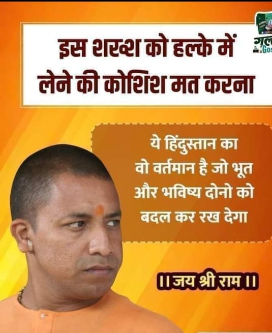 Kaushalsingh__'s tweet photo. https://t.co/mEbiNX8LUS
