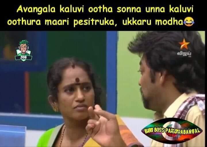 Jr70Sivesh's tweet photo. 😂😂
#biggbosstamil #biggbosstamil5 #BiggBoss5Tamil https://t.co/u6dJgrQFDw