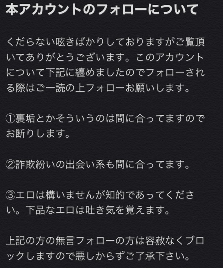 ゆーじん tweet media