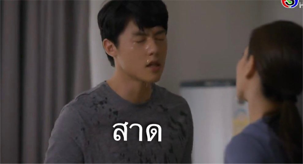 Sirilukjubjub's tweet image. รวมสกินชิปอันแสนนุ่มนวลของ Ep1 😂❤️💕 #เกมล่าทรชนep1