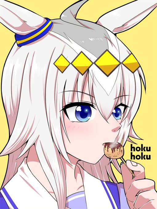 たこ焼きオグリ 供養🙏 