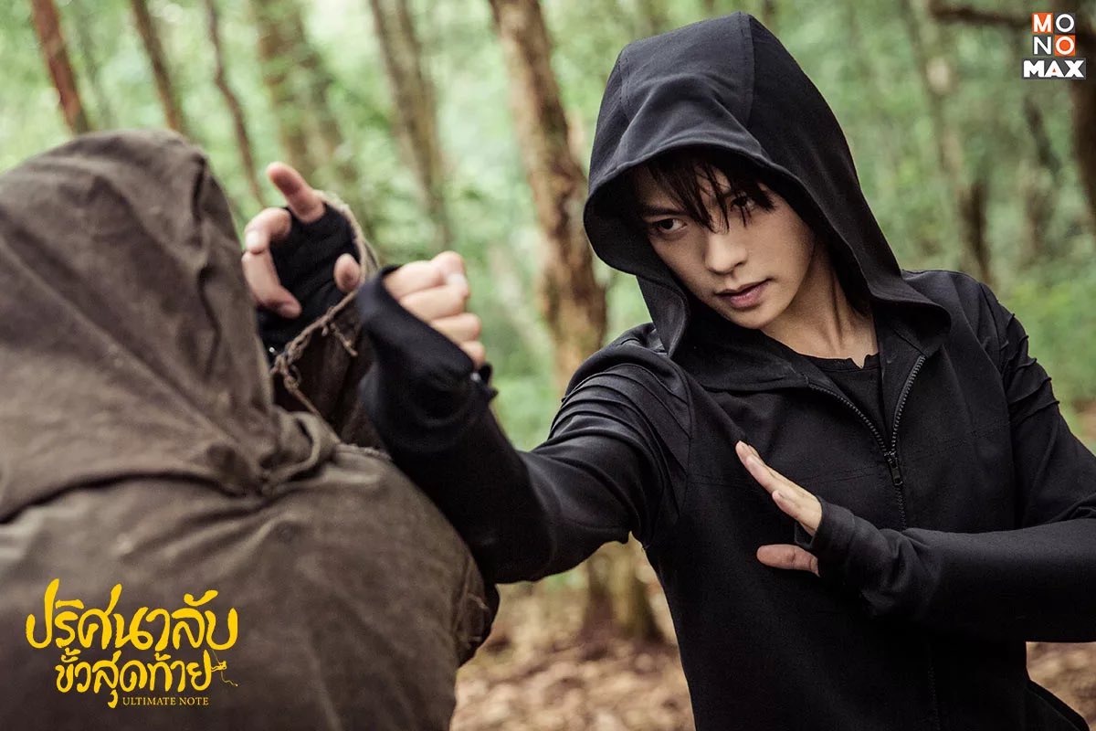 Дорама затерянная гробница 3 последние хроники. Затерянная гробница финальные заметки. Затерянная гробница. Ultimate note дорама. Хроники расхитителей гробниц дорама.