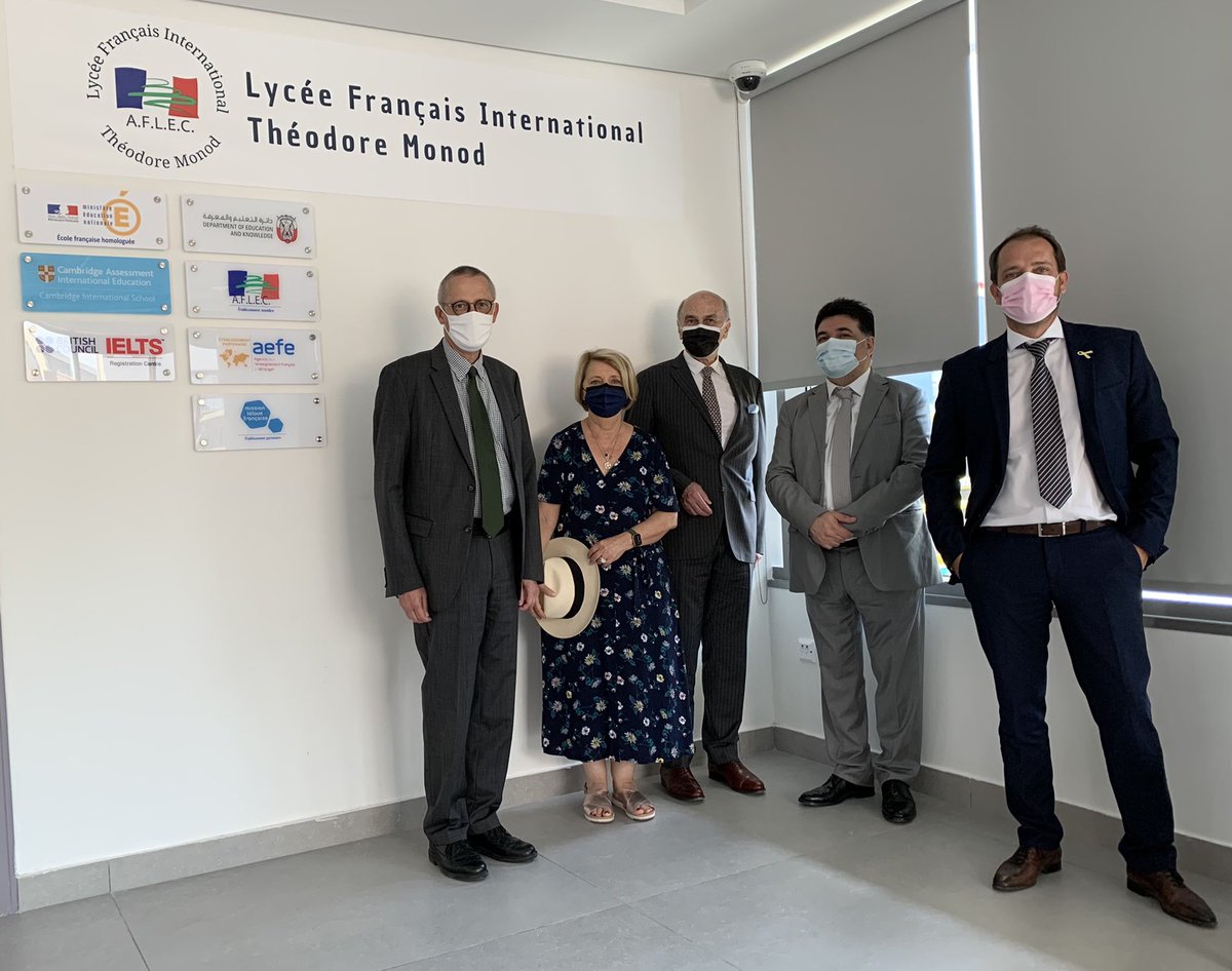 BertrandFerret's tweet photo. Visite du groupe Jeannine Manuel au LFI d'Abou Dabi et conférence de Bernard Manuel sur le nouveau Baccalauréat Français International. 
Le BFI Section Américaine devient sans doute le 1er dispositif d'excellence de l'enseignement français!
@ReseauAFLEC @LyceeMonod https://t.co/2UW11tfTHv