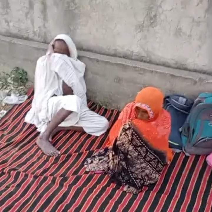PAPITA MEENA tweet media