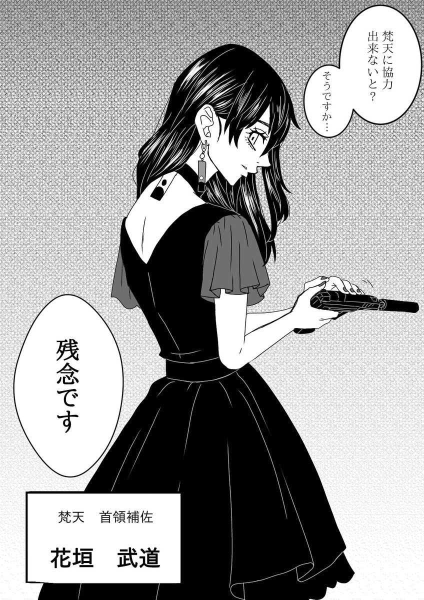 まろげ.com💩 tweet media