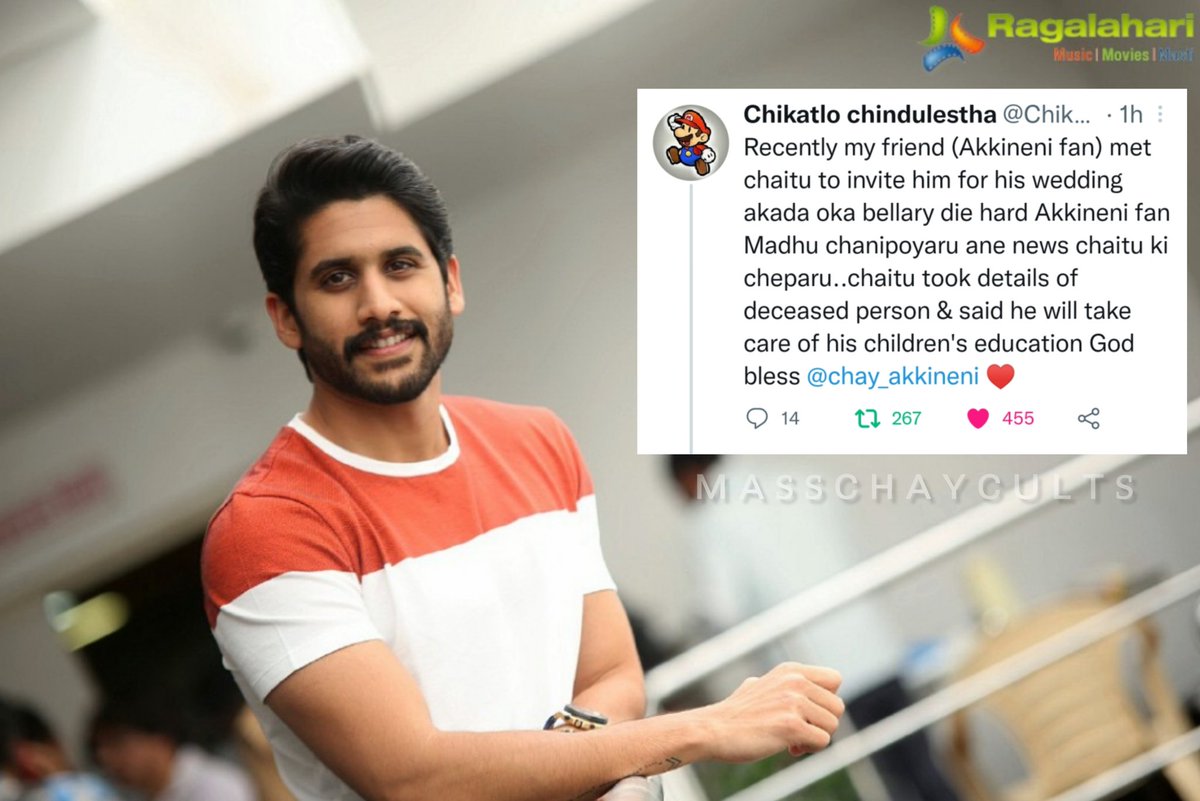 ChayAkkineniFc's tweet photo. May His Soul Rest In Peace 💐

Such a priceless gesture Anna @chay_akkineni 🙏

#NagaChaitanya https://t.co/ZOOwGey2ps