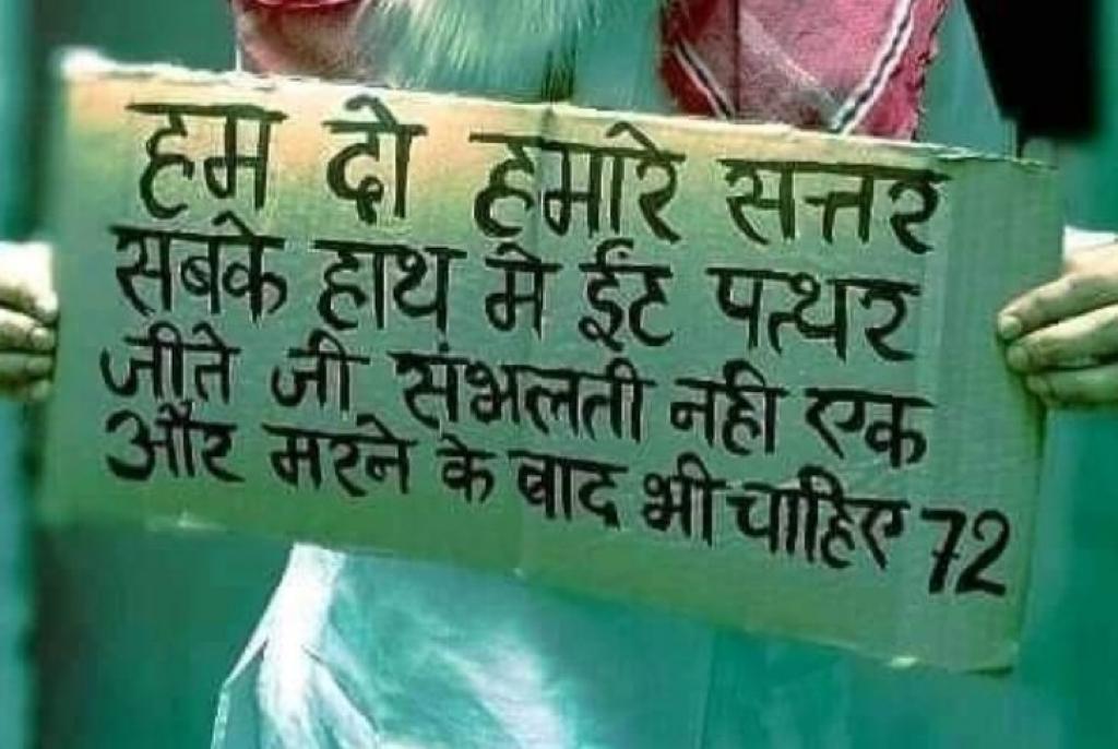 TruthAurDare's tweet photo. https://t.co/lP84u55VEF