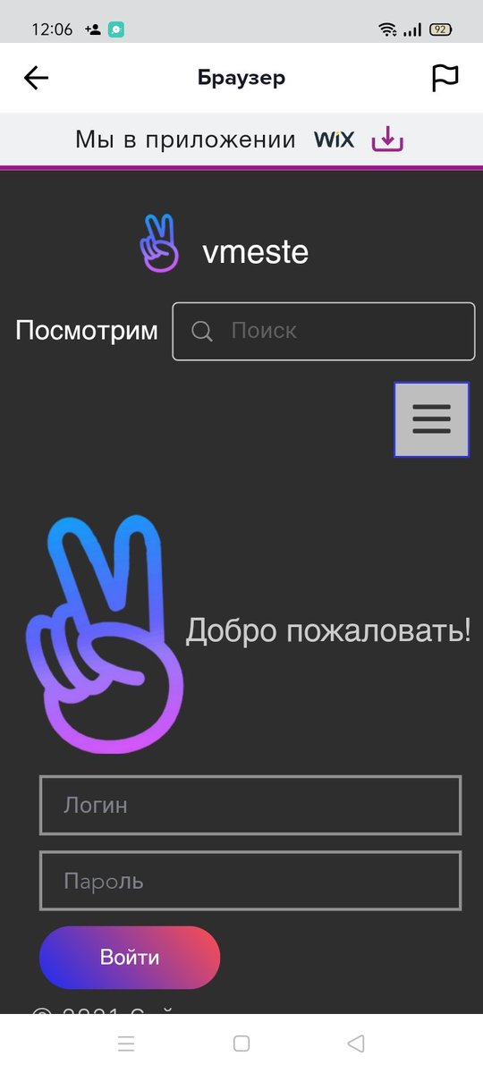 peredoz_coffee's tweet photo. Почему. Ты. Сука. Не. Настоящий. Блять.
#мгчд #vmeste https://t.co/F87SurDxlj