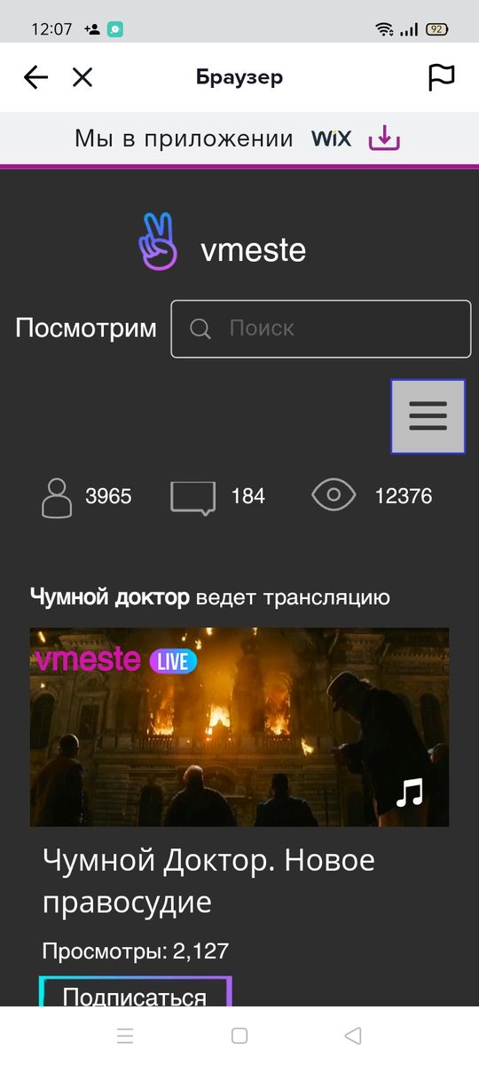 peredoz_coffee's tweet photo. Почему. Ты. Сука. Не. Настоящий. Блять.
#мгчд #vmeste https://t.co/F87SurDxlj