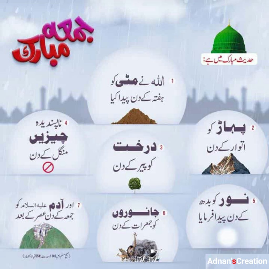 Physicswala739's tweet image. 💚❤️💜