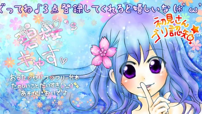 エビカニクスのtwitterイラスト検索結果 エビカニクスのtwitterイラスト検索結果
