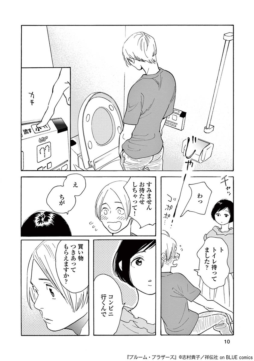 (2/16) 