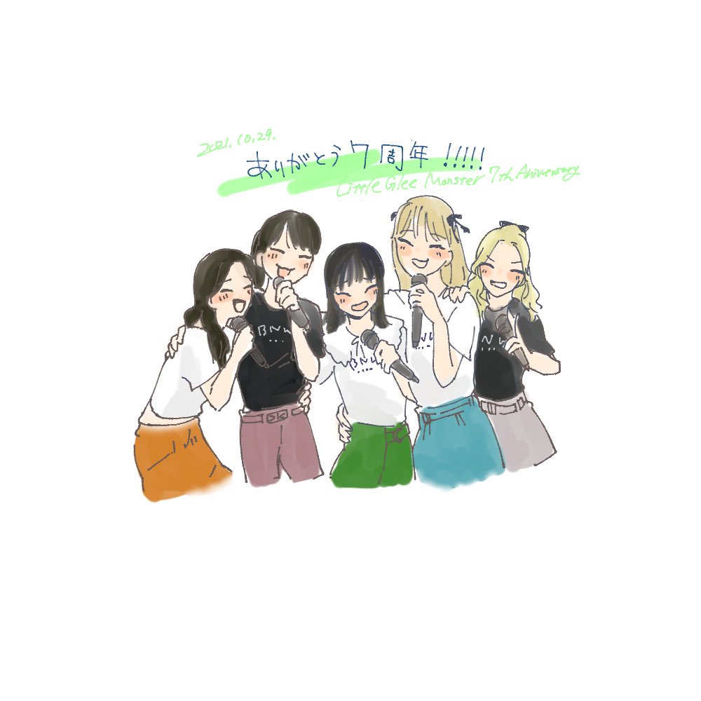 リトグリ7周年 21年10月29日 金 ツイ速まとめ