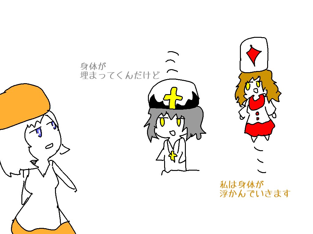 落書き4コマ
マリトッツォというキャラクターと、マリアというキャラクターと、テレジアというキャラクターが何か絡む4コマ
#ロマンチカ4コマ https://t.co/AEopjyTH56 