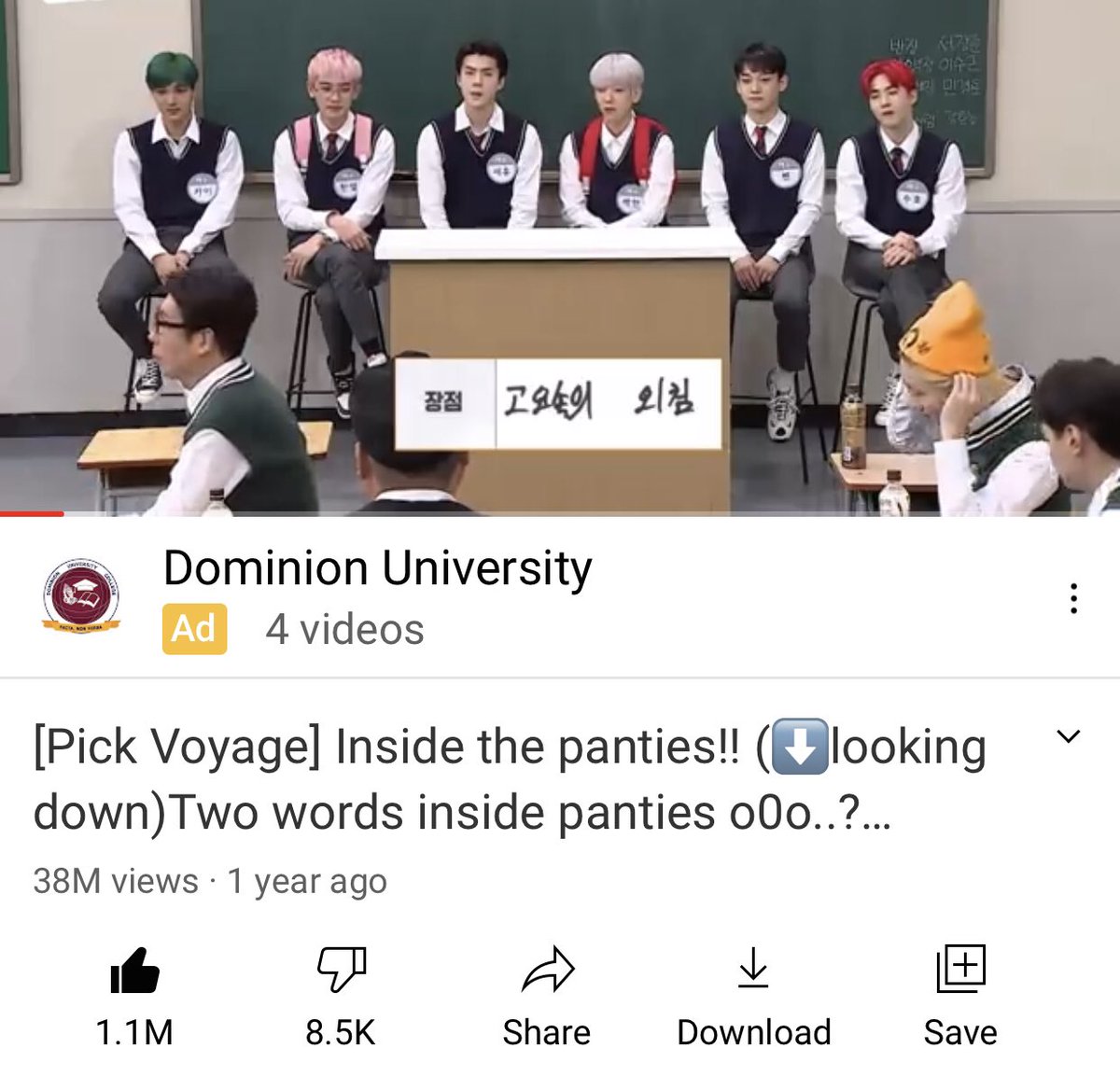 exobrand50's tweet photo. "Inside the panties" has surpassed 38M views on YouTube 😂🔥🎉🎉🎉🎉🎉🎉🎉🎉🎉🎉🎉

 @weareoneEXO 
#DONT_FIGHT_THE_FEELING https://t.co/PtLBxjM45g