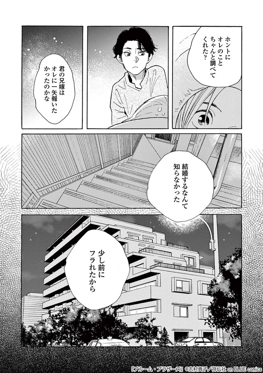(5/16) 
