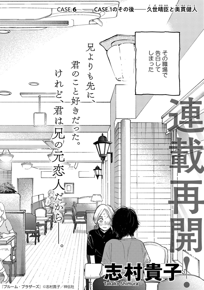 (9/16) 