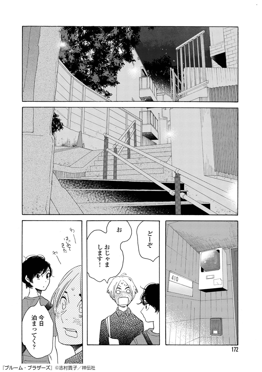 (10/16) 