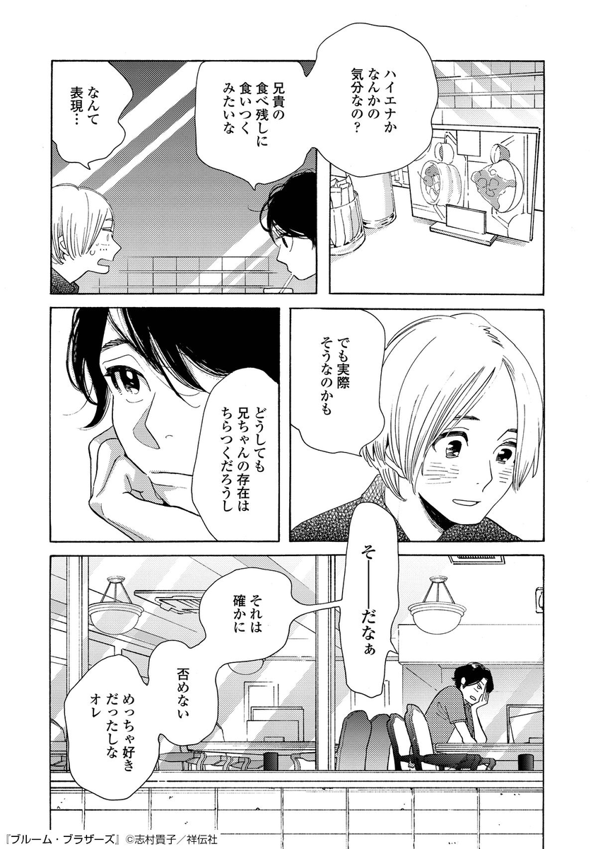 (10/16) 