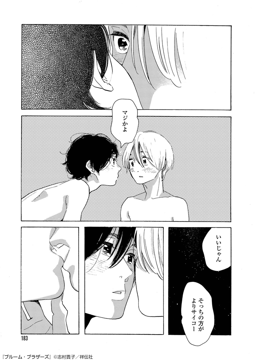(13/16) 