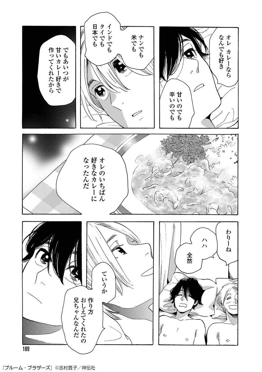 (15/16) 