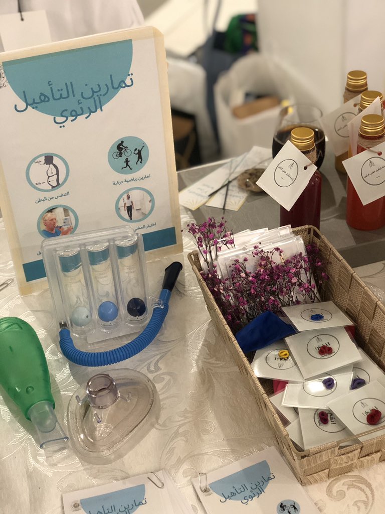 Respiratorycar4's tweet photo. #psmchs
#RCWEEK2021 https://t.co/Qrri6BJwVQ