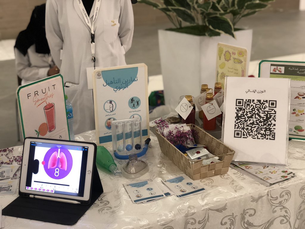 Respiratorycar4's tweet photo. #psmchs
#RCWEEK2021 https://t.co/Qrri6BJwVQ