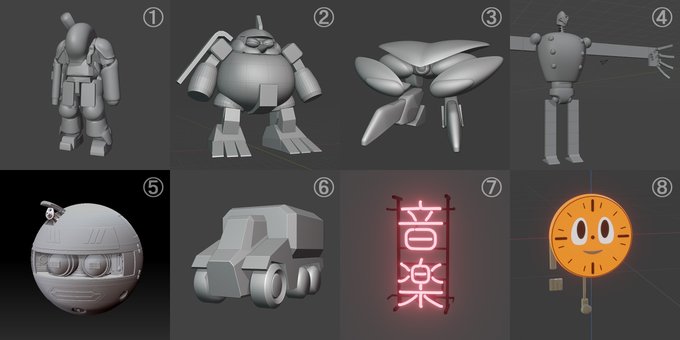 軍曹 高画質 のtwitterイラスト検索結果