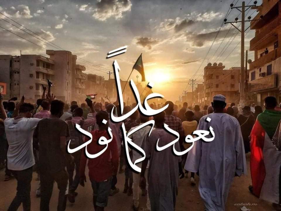 HusamAbouda's tweet photo. https://t.co/vSJhv1TGvr