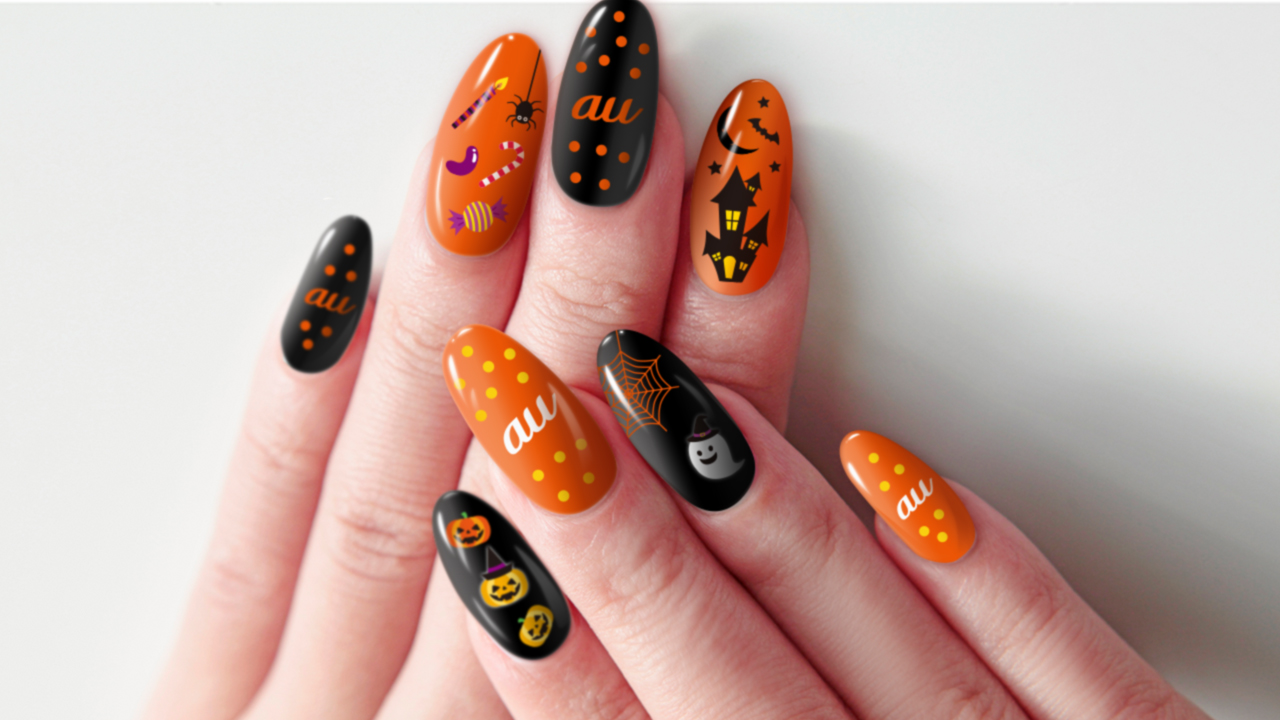 Twitter 上的 Au もうすぐ ハロウィン なので ネイルもハロウィン仕様にしてみました もちろんauのロゴも入れました みなさんも真似してみてくださいね ネイルアート ハロウィンネイル T Co Zyh1ztafku Twitter