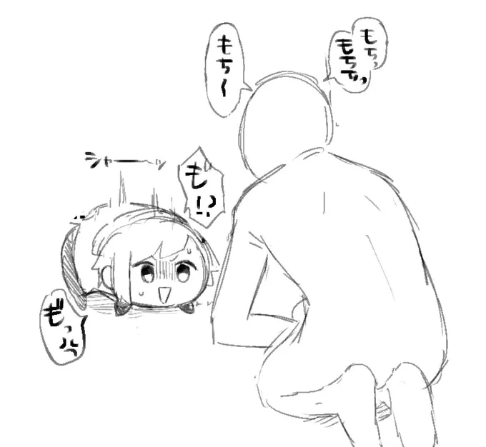 これはもちに鳴き真似を披露したらめちゃくちゃ威嚇されたときの絵 