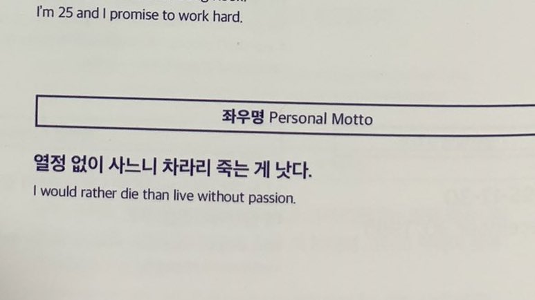 ̀⁽ᵕ̈⁾ ́ (@_12_v_k) on Twitter photo 