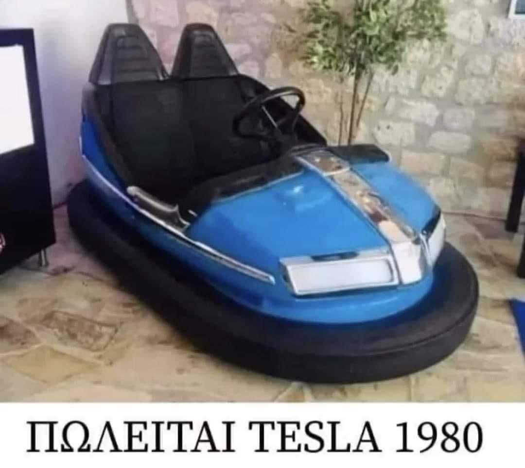 Ah! <a href="/elonmusk/">Elon Musk</a>