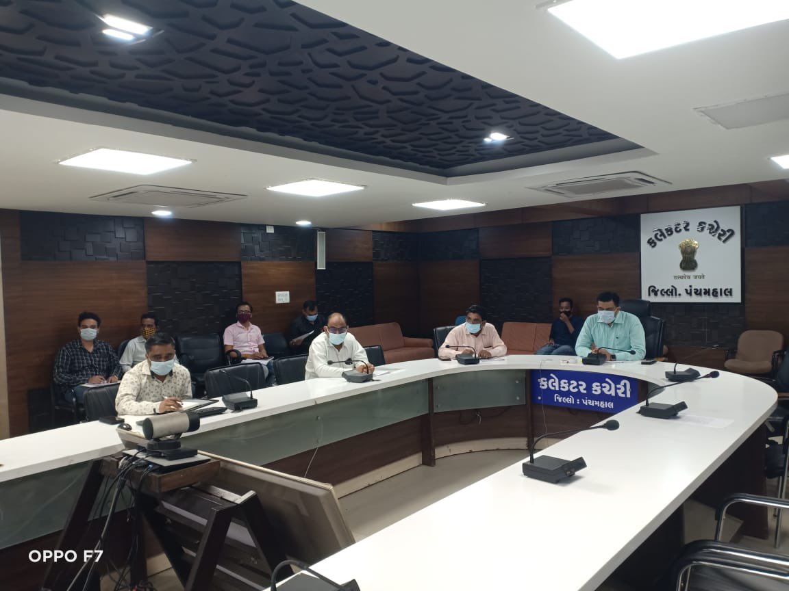 માન. CMશ્રીના મુખ્ય અગ્ર સચિવશ્રી અને આદિજાતિ વિભાગના સચિવશ્રીનાં અધ્યક્ષપદે VCમા 100 Days Action Plan હેઠળ FRA,સંકલિત ડેરી વિકાસ,પ્રિ/પોસ્ટ મેટ્રિક સ્કોલરશીપ વિ.નો ૧૦૦ દિવસમાં હકારાત્મક ઉકેલ કરવા અંગે મળેલ સૂચનોની નોંધ લીધી.<a href="/CMOGuj/">CMO Gujarat</a> @ArjunSinhBJP <a href="/GujTDDept/">Guj Tribal Dept.</a> <a href="/CollectorGodhra/">Collector Panchmahal</a>