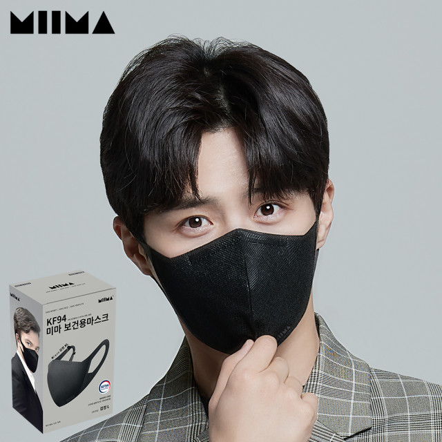 kdramerchph's tweet photo. #KDMPHGO | IC PH GO LFB WTS

🙏 Help RT

KIM SEON-HO x MIIMA MASK

30pcs KF94 Mask + 1 Random PC

Colors: 🤍White, 🖤Black

🎁 Freebies
‼️DOO : 11/10
🗓 DOP: 11/15
📦Normal ETA
🚫 No cancellation

📎Pre-Order:
https://t.co/Wucw8IMhUR

#KimSeonHo #Miimamask #MIIMAKOREA #SeonhoHada https://t.co/GPhCZaVNJ2