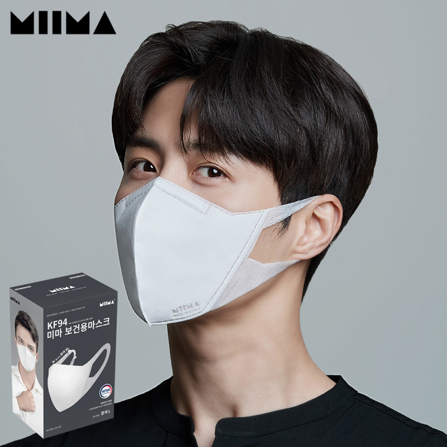 kdramerchph's tweet photo. #KDMPHGO | IC PH GO LFB WTS

🙏 Help RT

KIM SEON-HO x MIIMA MASK

30pcs KF94 Mask + 1 Random PC

Colors: 🤍White, 🖤Black

🎁 Freebies
‼️DOO : 11/10
🗓 DOP: 11/15
📦Normal ETA
🚫 No cancellation

📎Pre-Order:
https://t.co/Wucw8IMhUR

#KimSeonHo #Miimamask #MIIMAKOREA #SeonhoHada https://t.co/GPhCZaVNJ2