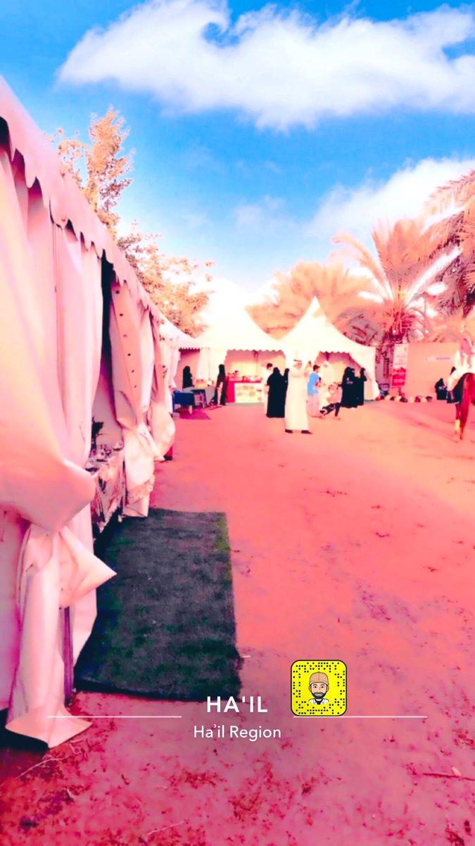 RaedAlghslan's tweet photo. منتجات #حائل في #مهرجان_رمان_حائل 

الموقع:-

https://t.co/6isyl9jHkK https://t.co/o49zQtjPOp