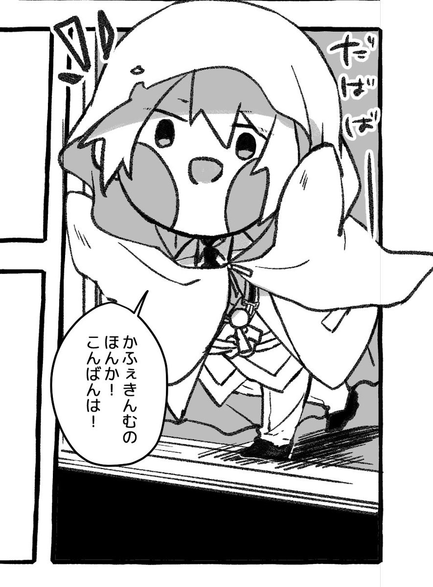 酔っぱらいのスペースを覗いてくださってありがとうございました!!進捗です。 