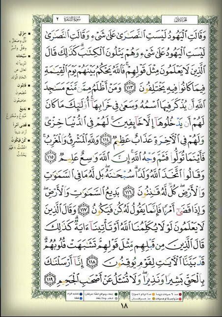 abdullahmusaifr's tweet photo. https://t.co/c9QKbZ9vvp