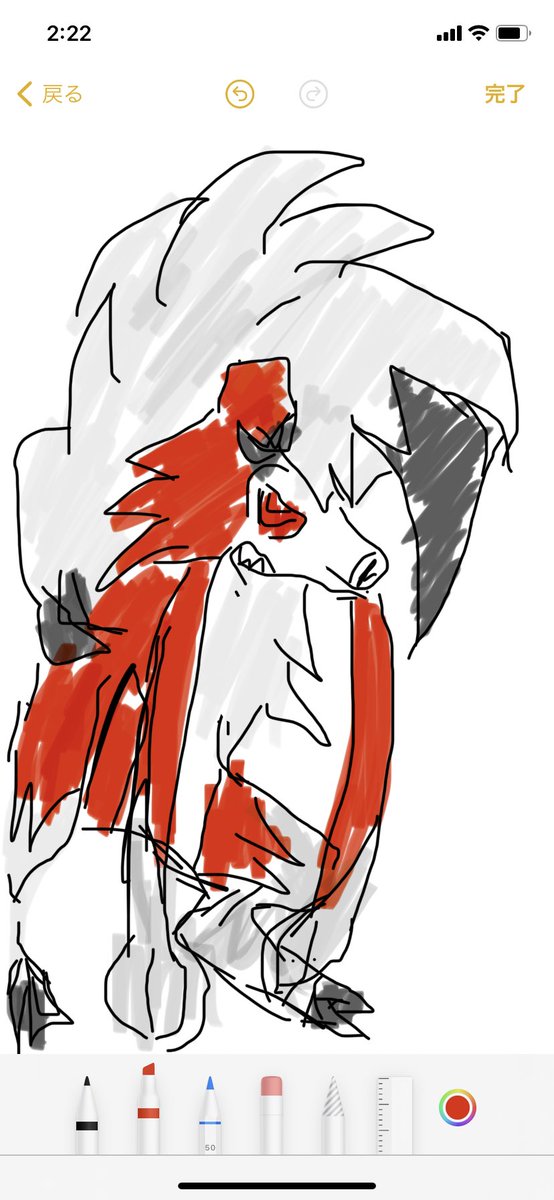 ルガルガンのtwitterイラスト検索結果