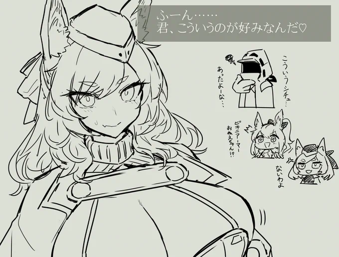 あるもん 
