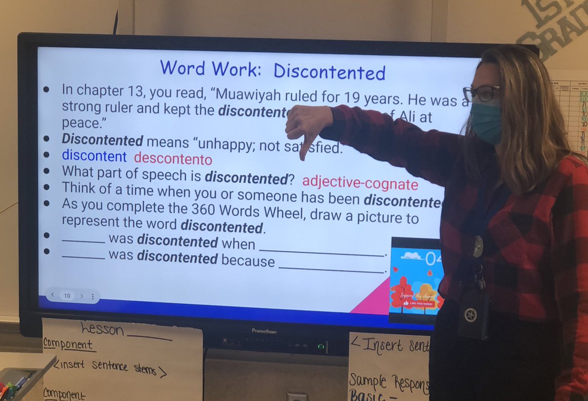 4th and 5th grade teachers used 360 Words; Move it! Make it! Mean it! as a graphic organizer to provide writing, listening and speaking opportunities with their new acquired vocabulary word.

Thanks @rachel_velotas and @m_medina111 for your amazing lessons.