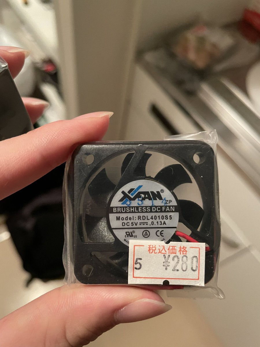 B_SKY_Lab's tweet image. 秋葉原で4010ファンを確保できたので晴れて #Rospider 用のjetson nanoが完全体です

タッチパッド付きキーボードと5GHz掴めるWi-Fiドングルもおすすめ