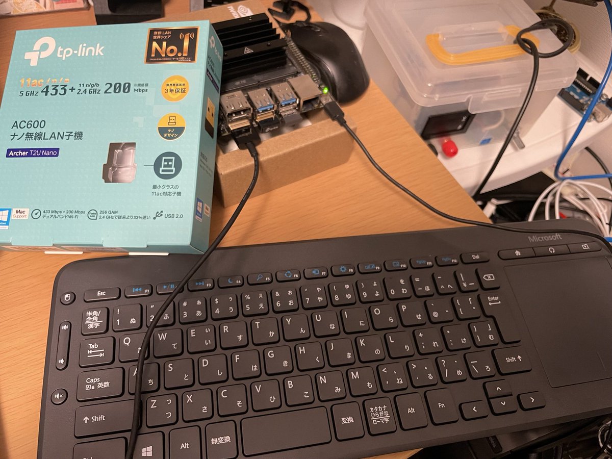 B_SKY_Lab's tweet image. 秋葉原で4010ファンを確保できたので晴れて #Rospider 用のjetson nanoが完全体です

タッチパッド付きキーボードと5GHz掴めるWi-Fiドングルもおすすめ