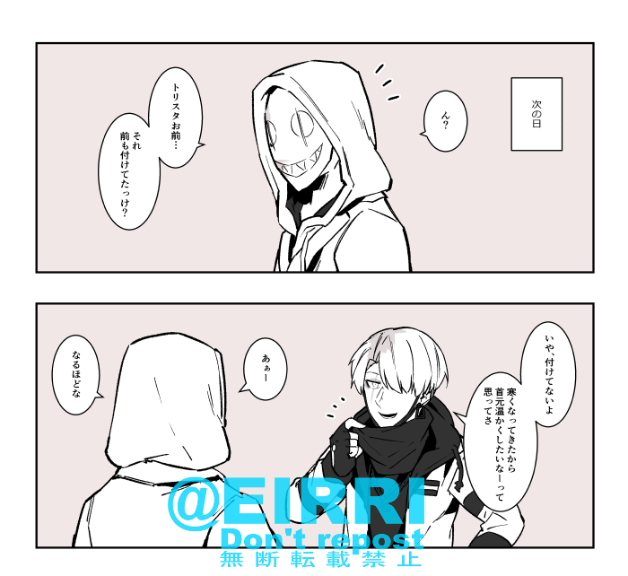 腐ってるアカウント更新した
#クサリゾ
https://t.co/tApc7vje1c 