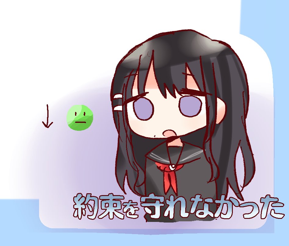 格差悲しい 前回前々回と箱イベだったのでしょうがないのだ ヒオチャン....わかってくれ... 