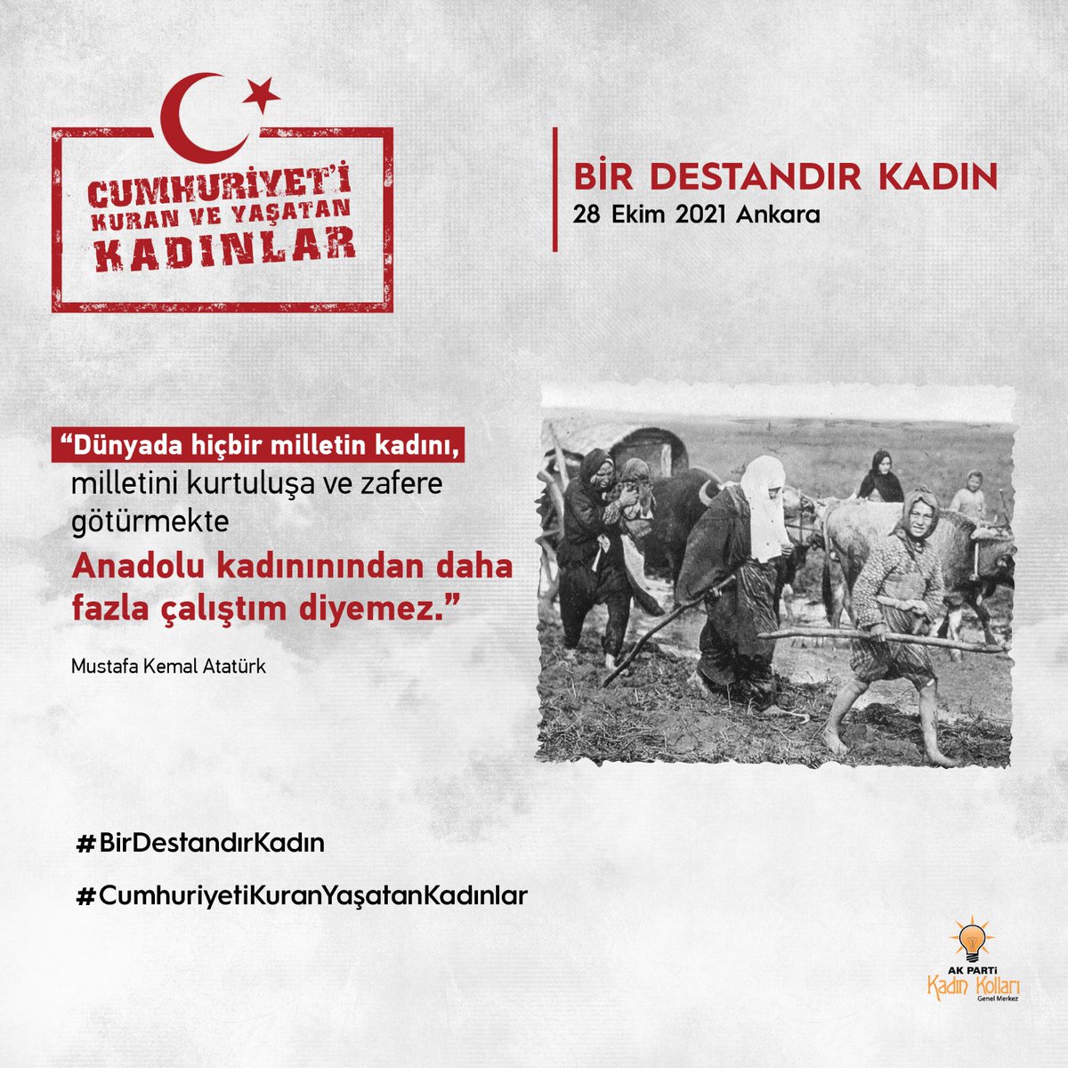 akkadinantep's tweet photo. "Kadını dışlayan bir toplum,gücünün potansiyelinin yarısından vazgeçmiş demektir "

#BirDestandırKadın
#CumhuriyetiKuranYaşatanKadınlar https://t.co/l7GQddsEKc