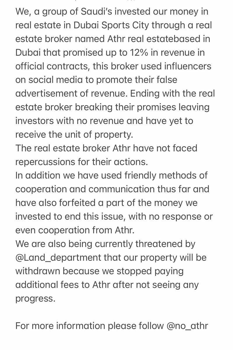 الحساب الرسمي للمتضررين من شركة أثر tweet media