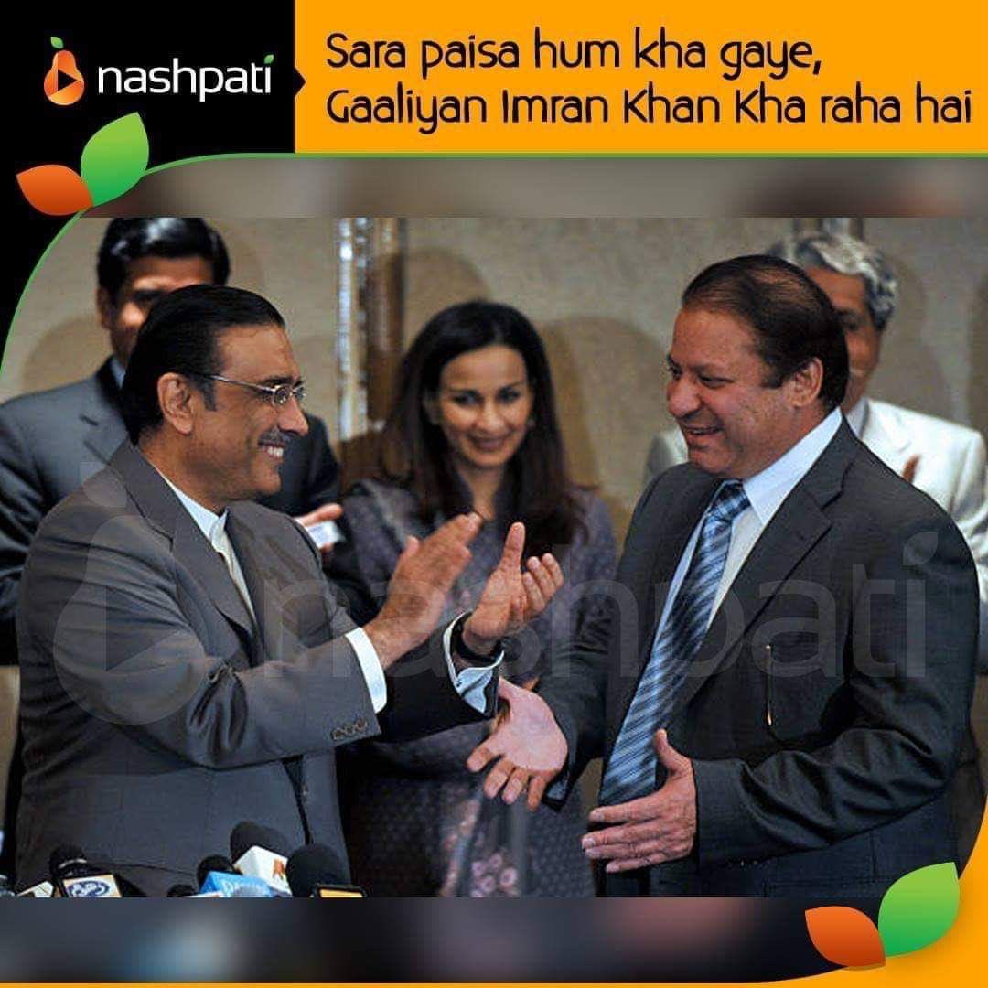 MidasNudge's tweet photo. @Aneesparekh1 about time to enforce the writ of the state where it really matters. Else, history will never forgive those who are currently running the show! no expectations from sheikh Rasheed, whose role in the sinking of every TITAN in last 30 yrs is known to all.
#FireNaumanNiaz
#savePTV https://t.co/IZDXfcloet